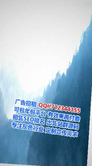 汝阳代怀路桥事务所